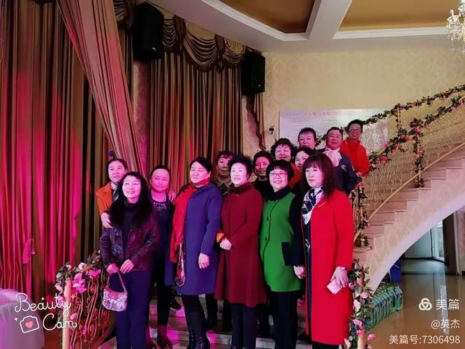 四十一年后的感言